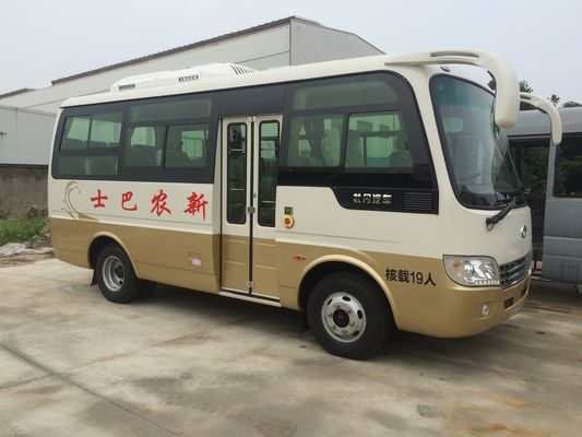 Çin Star Travel Multi - Purpose Buses 19 Passenger Van For Public Transportation Tedarikçi