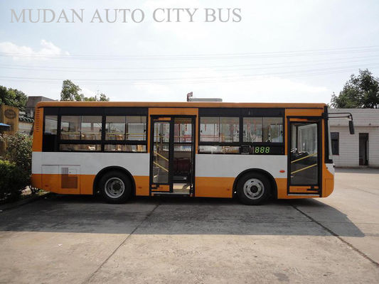 Çin Indirect Drive Electric Minibus High End Tourist Travel Coach Buses 250Km Tedarikçi