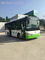 Small Hand Holder Safe Interurban Bus PVC Rubber Seat Travel Coach Buses Low Fuel Consumption Tedarikçi