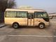 Tourist Mini Bus Diesel NKR Rosa Minibus 19 Passenger Van 85Kw / 3200Rpm Tedarikçi