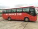 7.7 Metre Şehirlerarası Otobüsler Dongfeng Şasi Yeni Klima Uzun Dingil mesafesi Tedarikçi